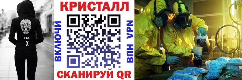 АМФЕТАМИН Розовый  Ковров 