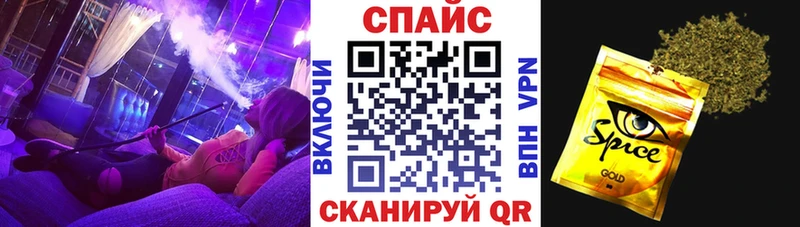 Бутират 99% даркнет сайт MEGA ТОР Ковров