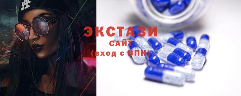 магазин продажи   Ковров  Ecstasy Cube 