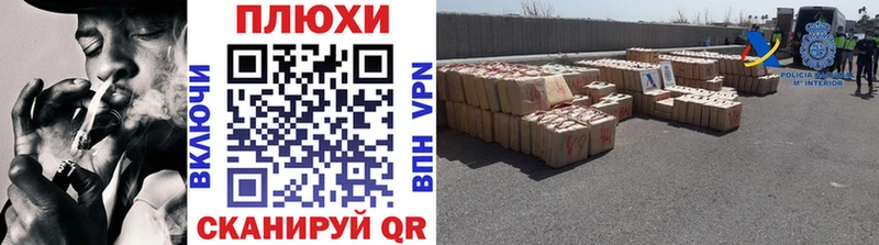 hydra онион  Ковров  Гашиш 40% ТГК 