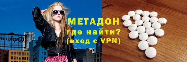 дурь Наволоки
