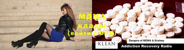 mix Михайлов