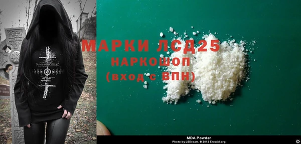 mix Михайлов