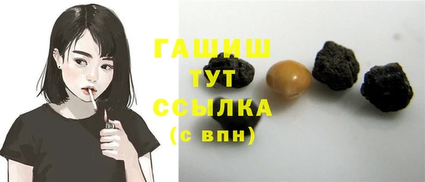 mix Михайлов