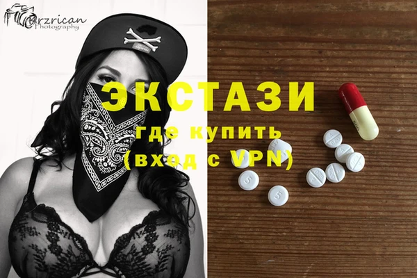 кокаин колумбия Бабаево