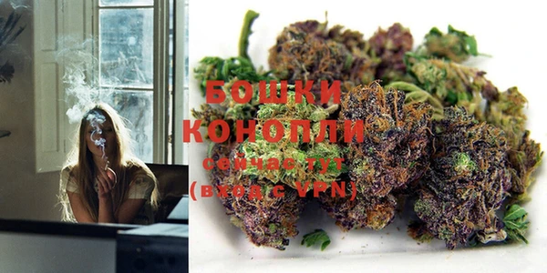 кокаин перу Ахтубинск