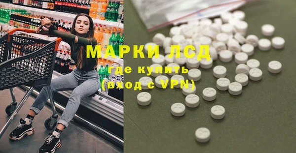 mix Михайлов