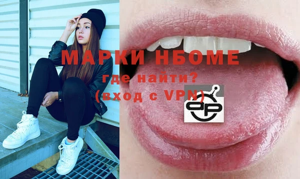 дурь Наволоки