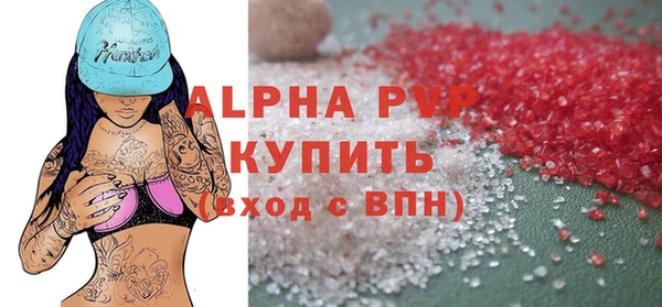 дурь Наволоки
