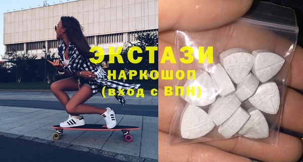 альфа пвп Надым