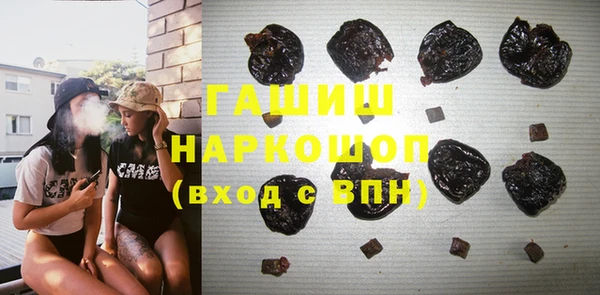 mix Михайлов