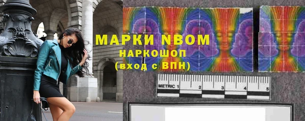 mix Михайлов