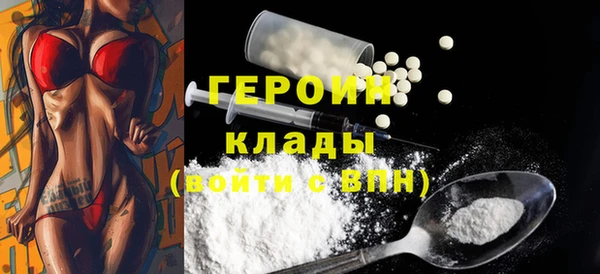 mix Михайлов