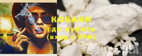 дурь Наволоки