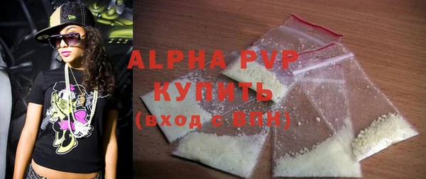 кокаин колумбия Бабаево