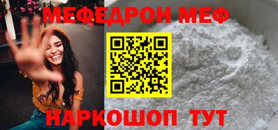 spice Гусев