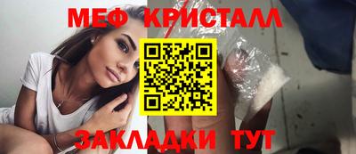 дживик Кимры