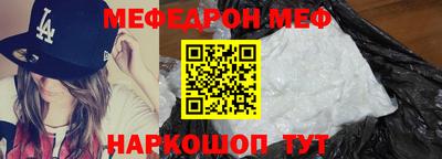 амфетамин Гусиноозёрск