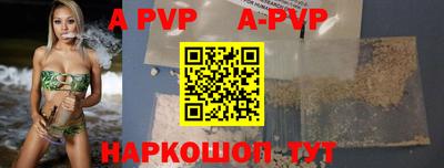 амфетамин Гусиноозёрск