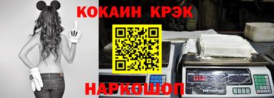 метамфетамин Изобильный