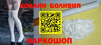 spice Гусев