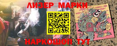 spice Гусев
