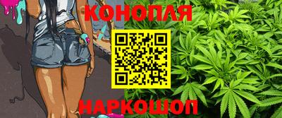 2c-b Гусь-Хрустальный