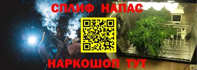амфетамин Гусиноозёрск