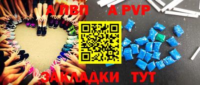 амфетамин Гусиноозёрск