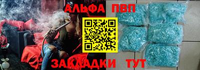 spice Гусев