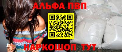 spice Гусев