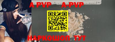 2c-b Гусь-Хрустальный