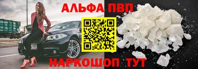 амфетамин Гусиноозёрск