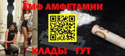 spice Гусев