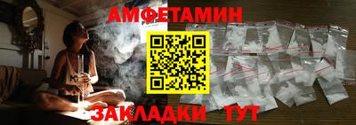 2c-b Гусь-Хрустальный