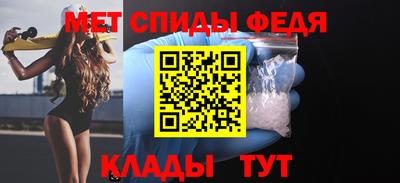 2c-b Гусь-Хрустальный