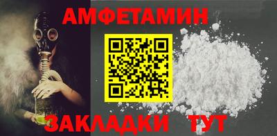 2c-b Гусь-Хрустальный