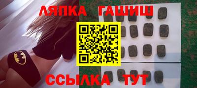 бошки Ирбит