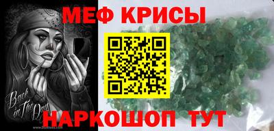 spice Гусев