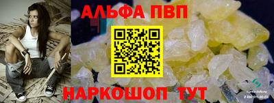 2c-b Гусь-Хрустальный