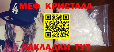 spice Гусев