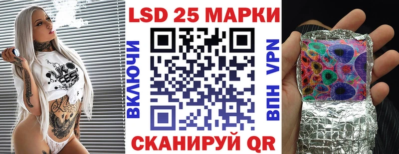 Наркотические марки 1,5мг где найти наркотики Ковров